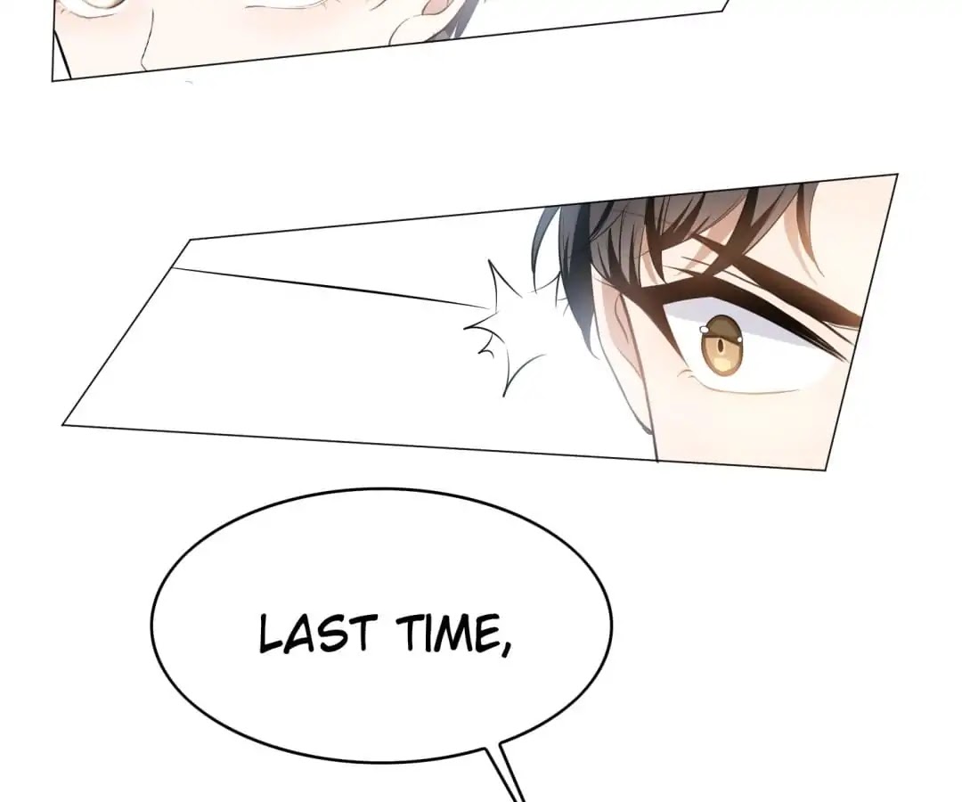 Chunqing Lushao Chapter 85 page 24 - Chapter 85