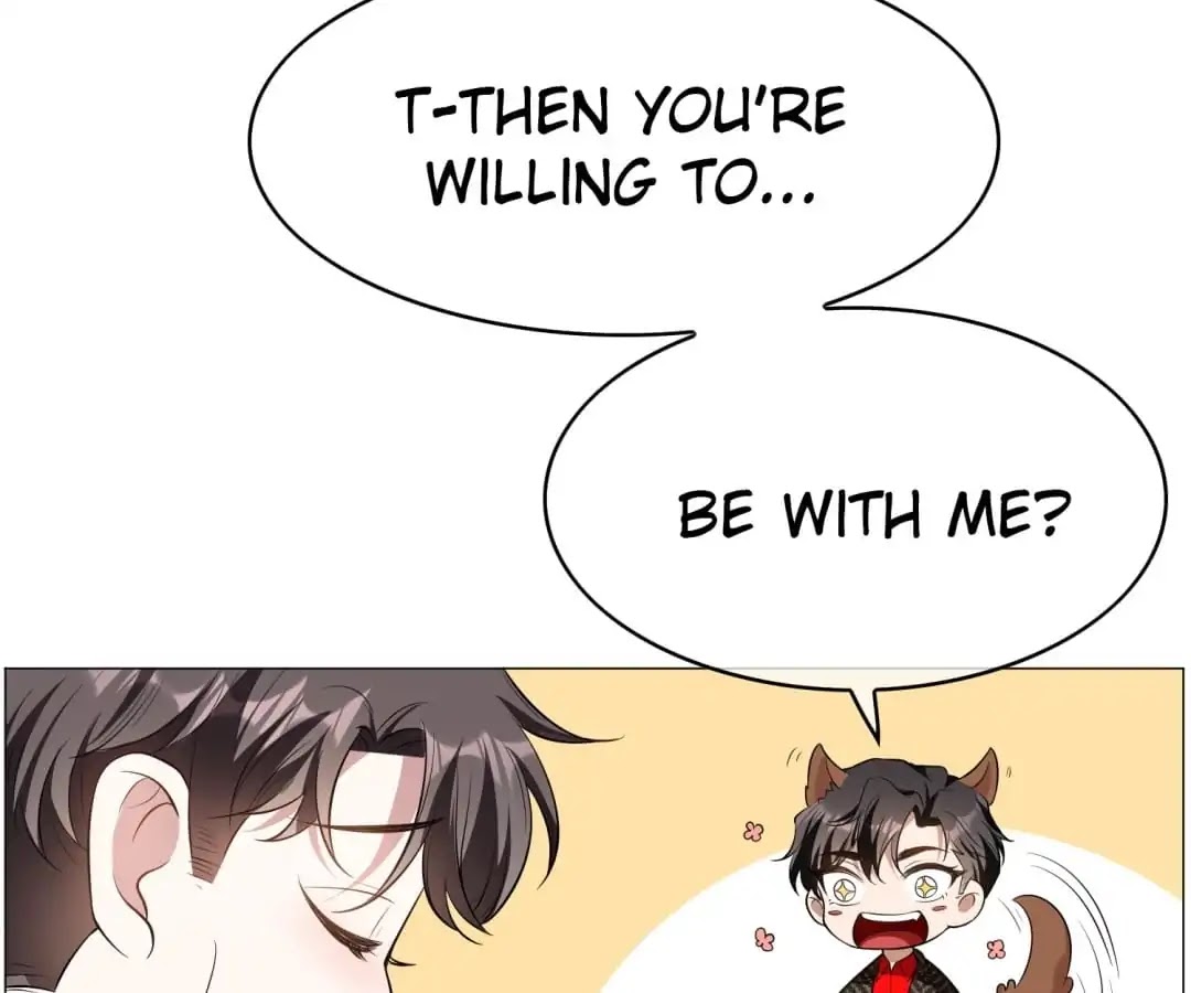 Chunqing Lushao Chapter 85 page 28 - Chapter 85