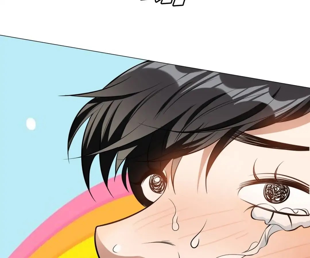 Chunqing Lushao Chapter 85 page 89 - Chapter 85