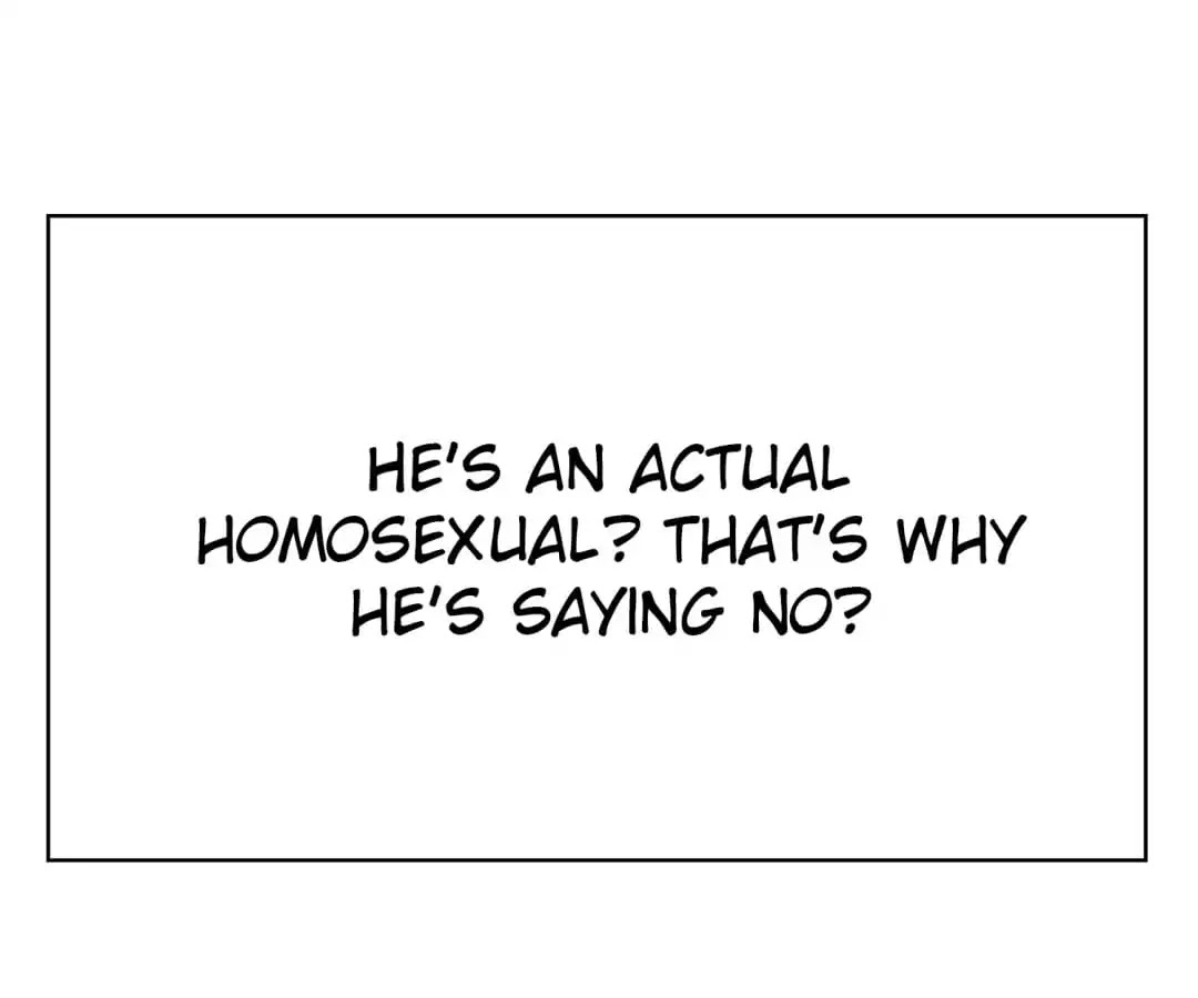 Chunqing Lushao Chapter 86 page 109 - Chapter 86