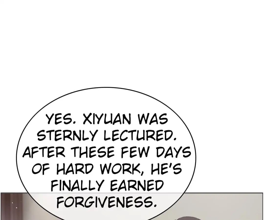 Chunqing Lushao Chapter 86 page 17 - Chapter 86
