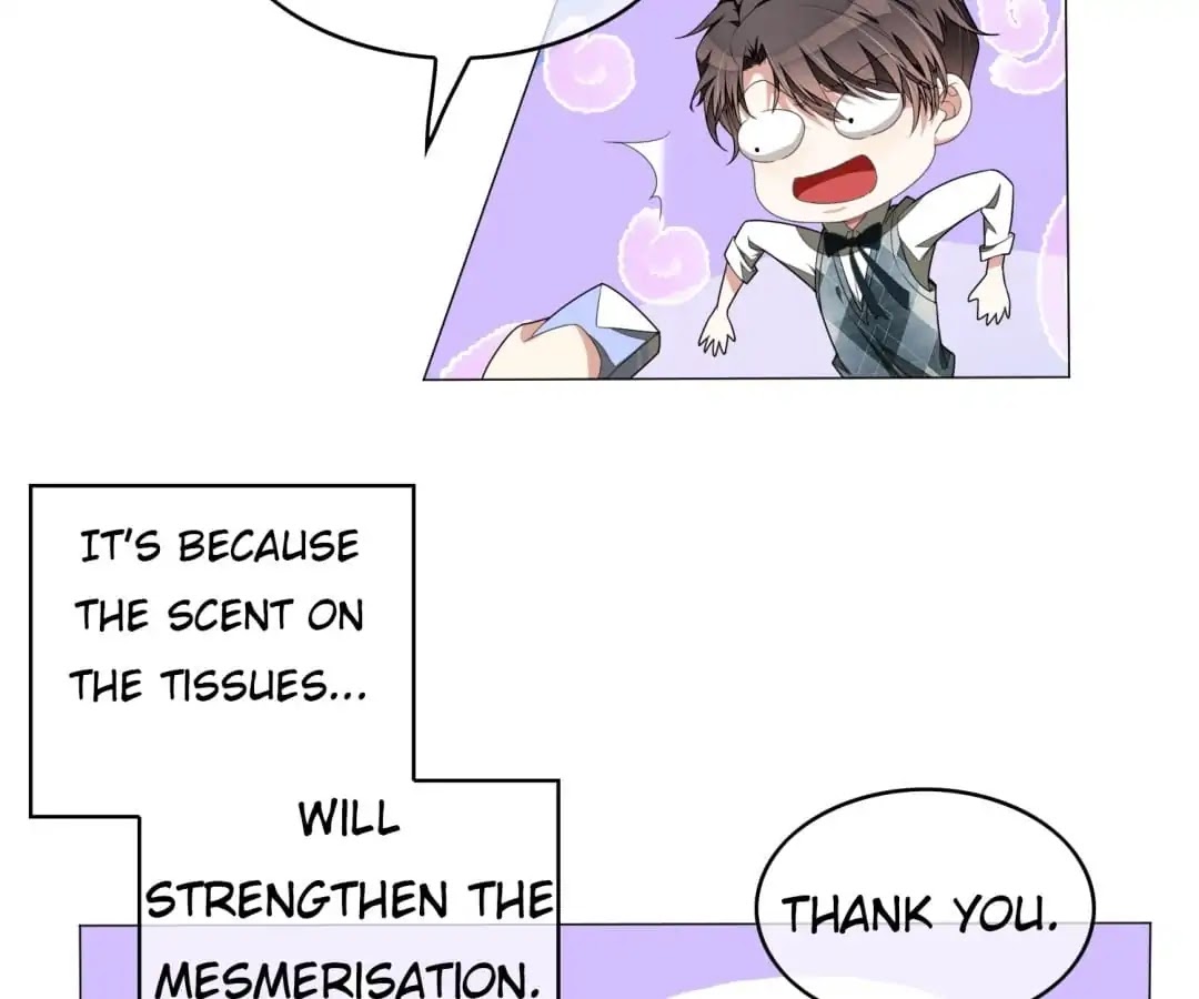 Chunqing Lushao Chapter 87 page 88 - Chapter 87
