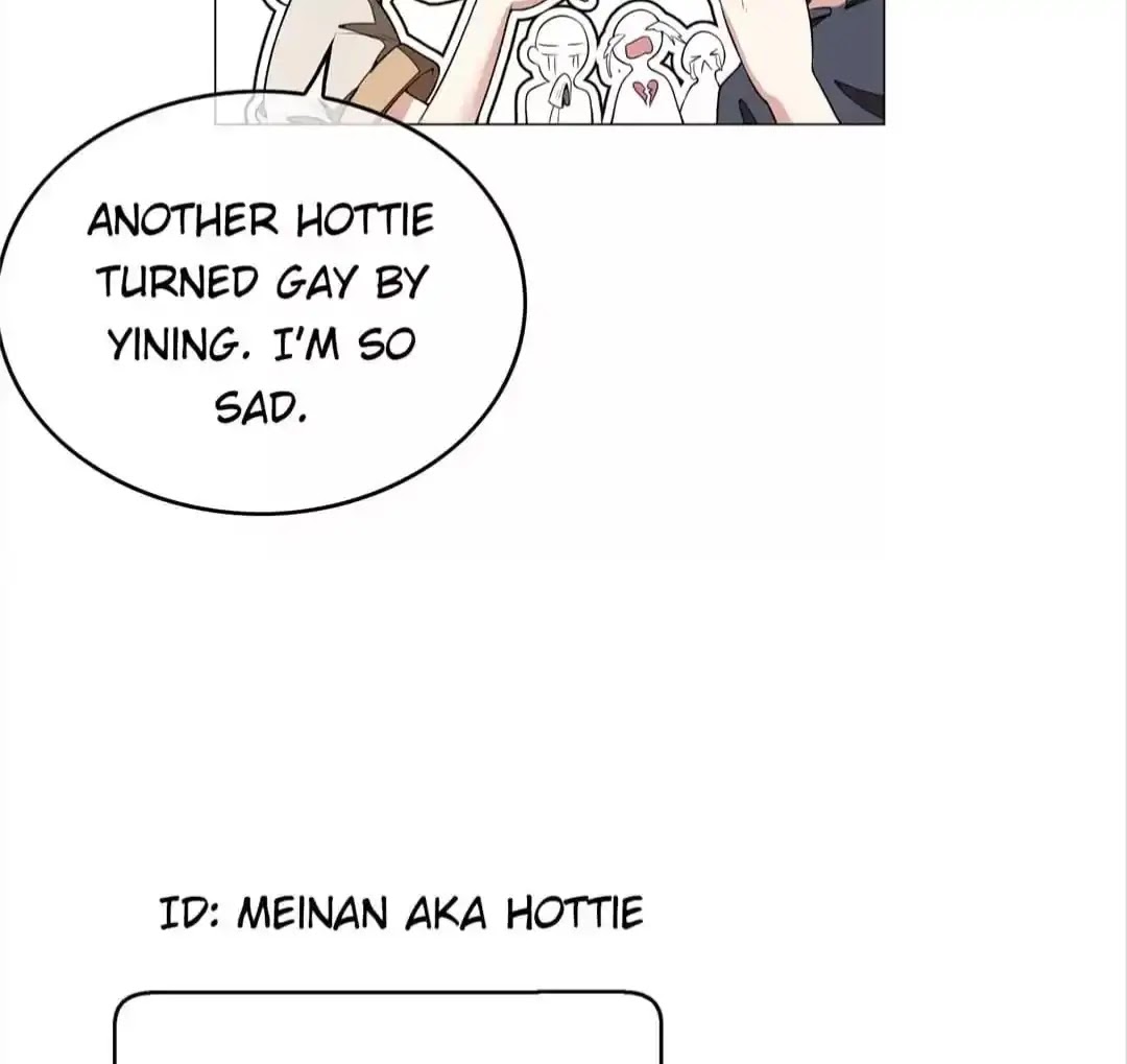 Chunqing Lushao Chapter 88 page 33 - Chapter 88