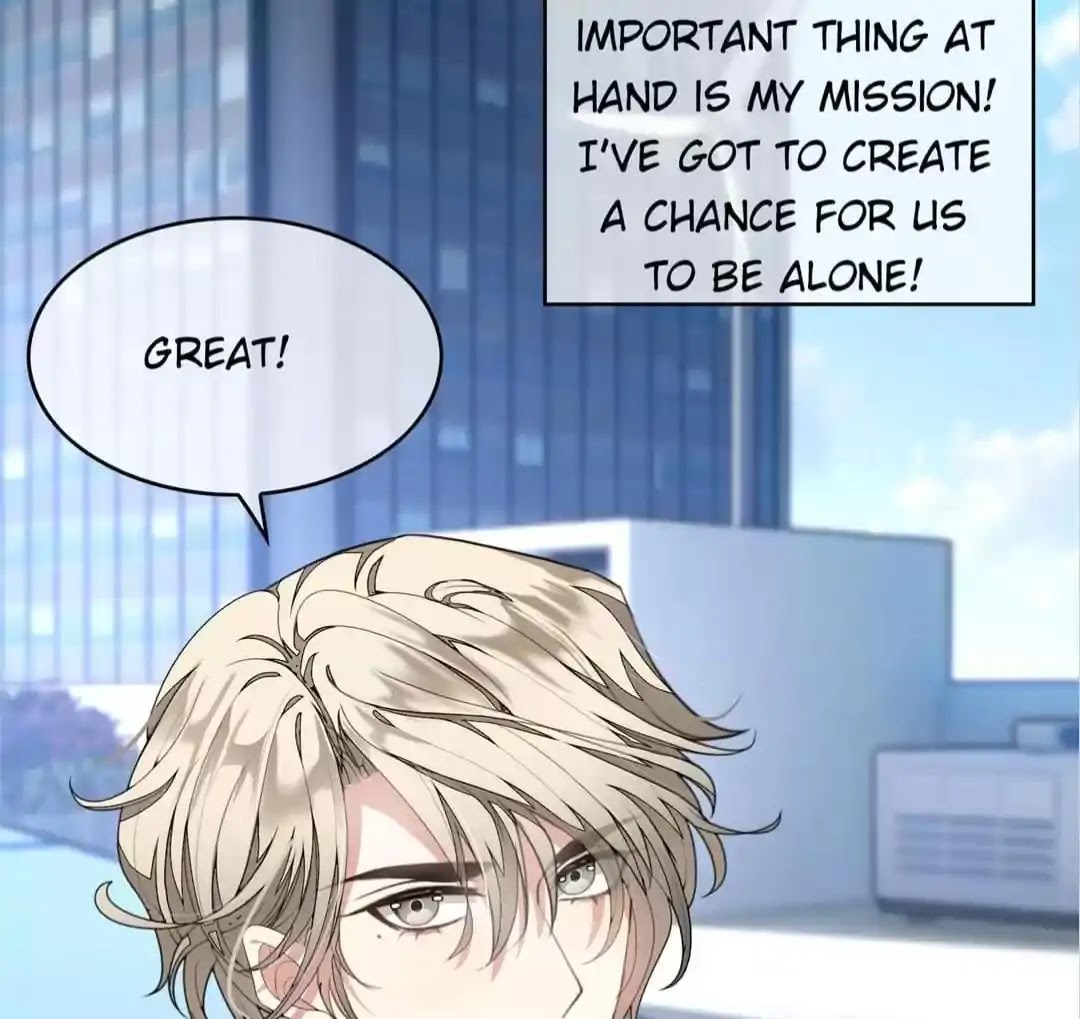 Chunqing Lushao Chapter 88 page 4 - Chapter 88