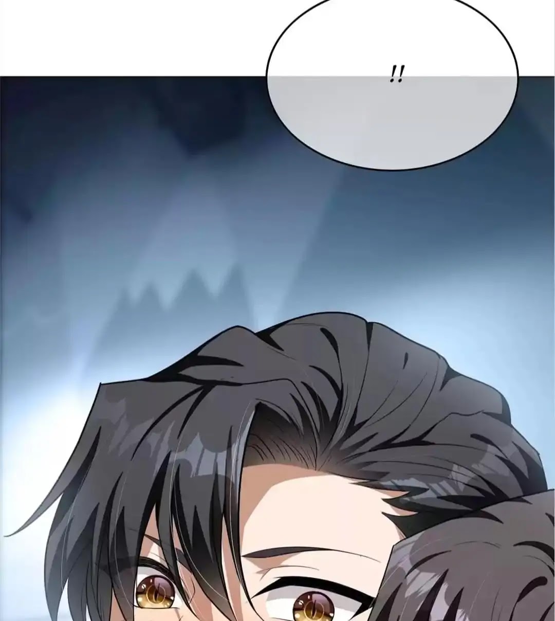 Chunqing Lushao Chapter 89 page 73 - Chapter 89