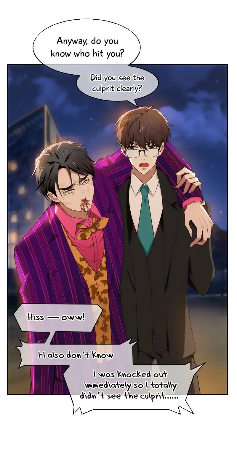 Chunqing Lushao Chapter 9 page 25 - Chapter 9: Beating Up Lu Zhiqing