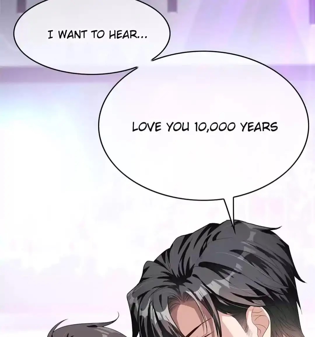 Chunqing Lushao Chapter 90 page 84 - Chapter 90