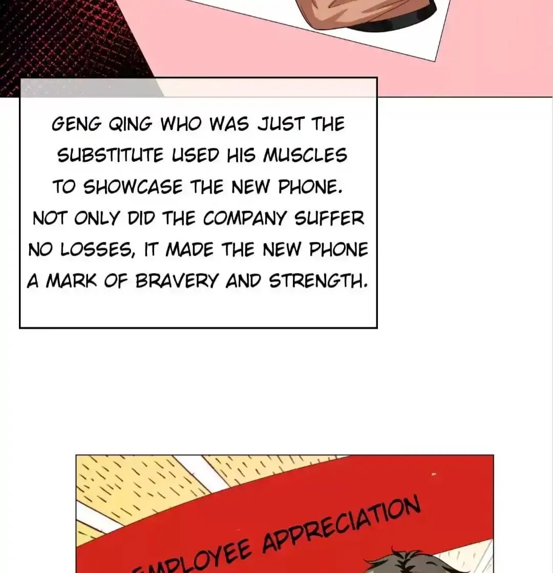 Chunqing Lushao Chapter 91 page 17 - Chapter 91