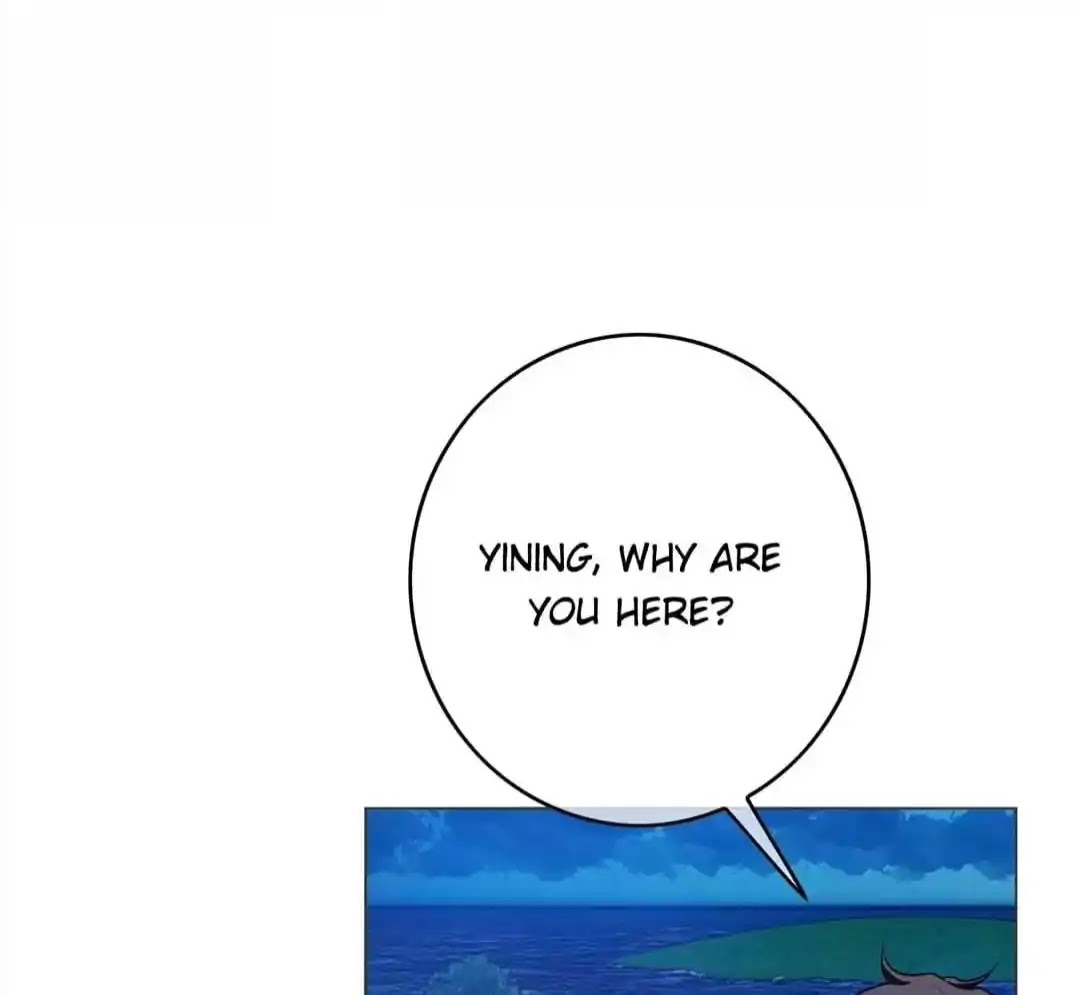 Chunqing Lushao Chapter 92 page 79 - Chapter 92