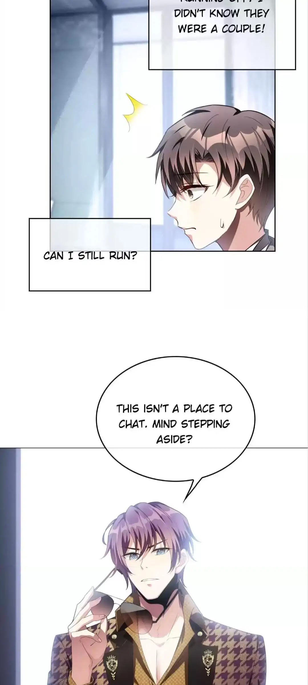 Chunqing Lushao Chapter 95 page 14 - Chapter 95