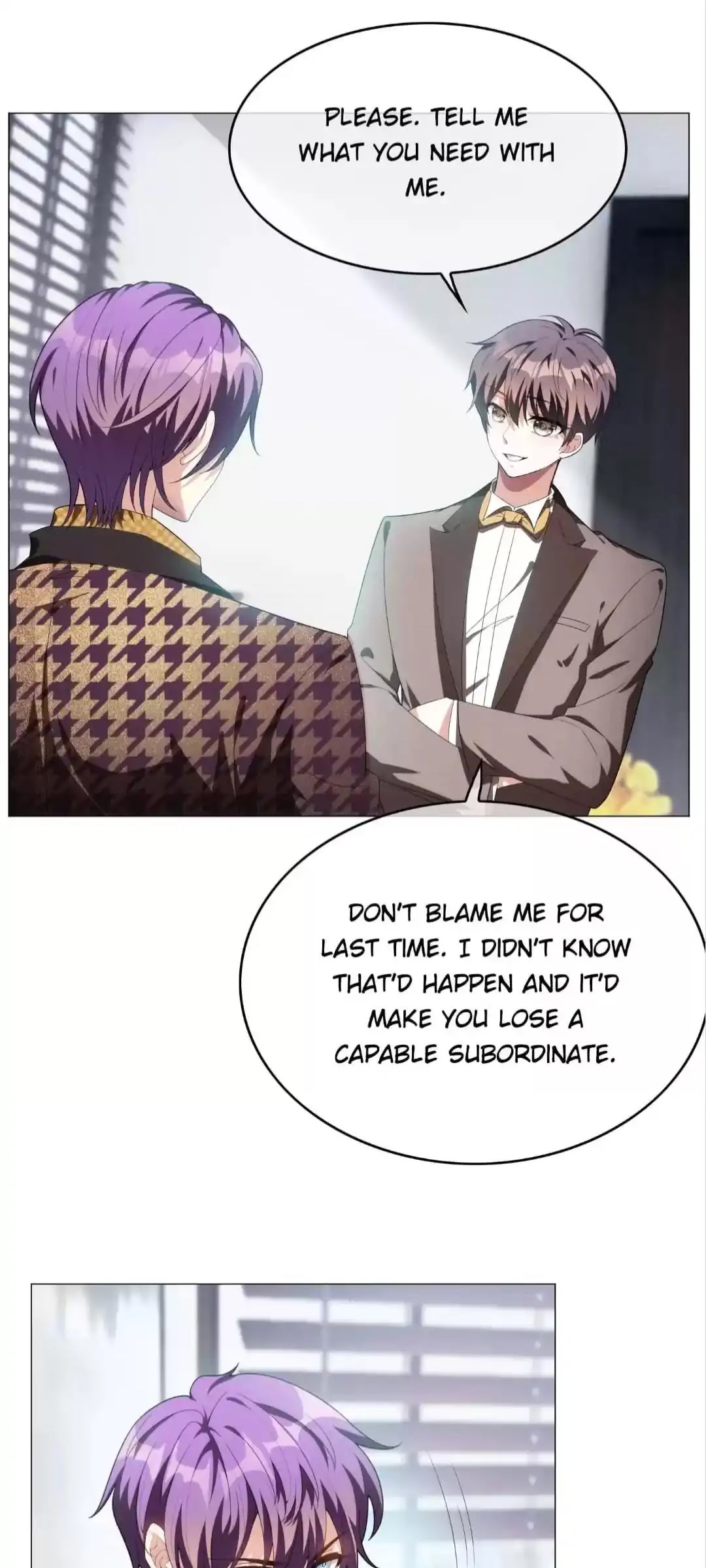 Chunqing Lushao Chapter 95 page 19 - Chapter 95