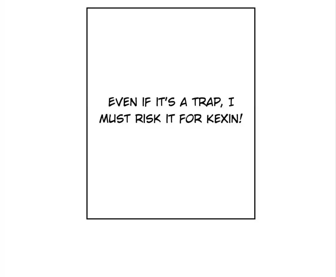 Chunqing Lushao Chapter 95 page 28 - Chapter 95