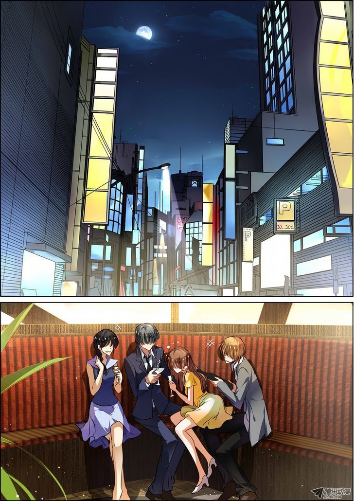 Chunqing Yatou Huolala Chapter 1 page 2 - Chapter 1