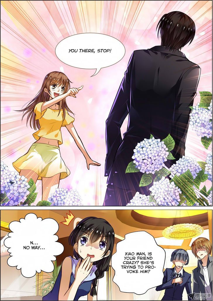 Chunqing Yatou Huolala Chapter 1 page 5 - Chapter 1