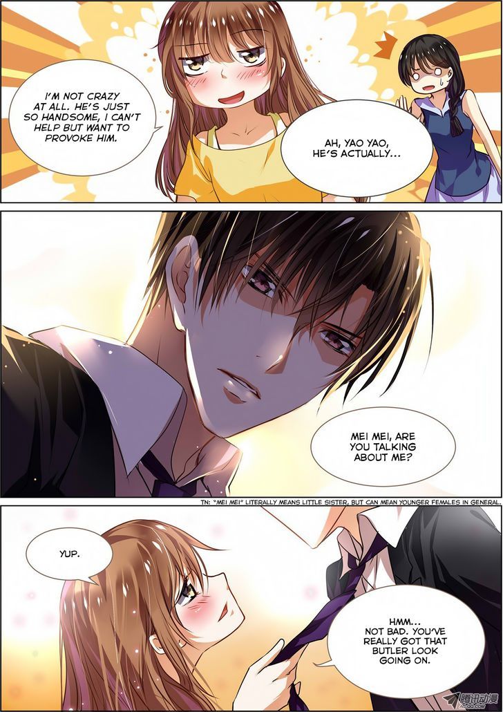 Chunqing Yatou Huolala Chapter 1 page 6 - Chapter 1