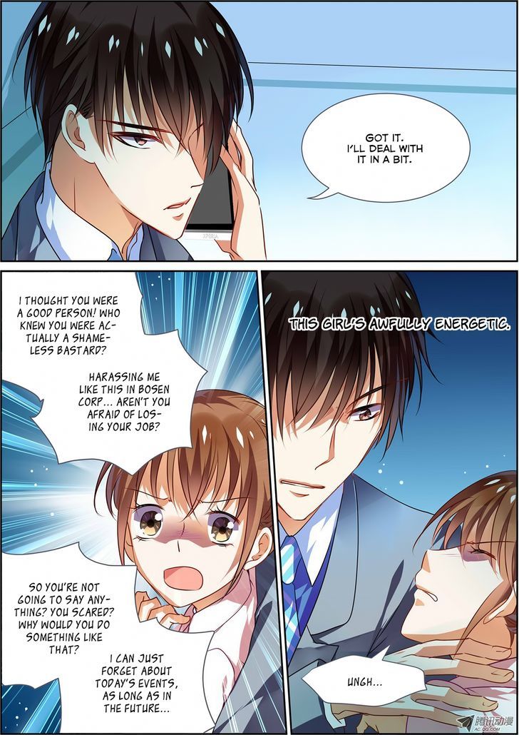 Chunqing Yatou Huolala Chapter 10 page 1 - Chapter 10