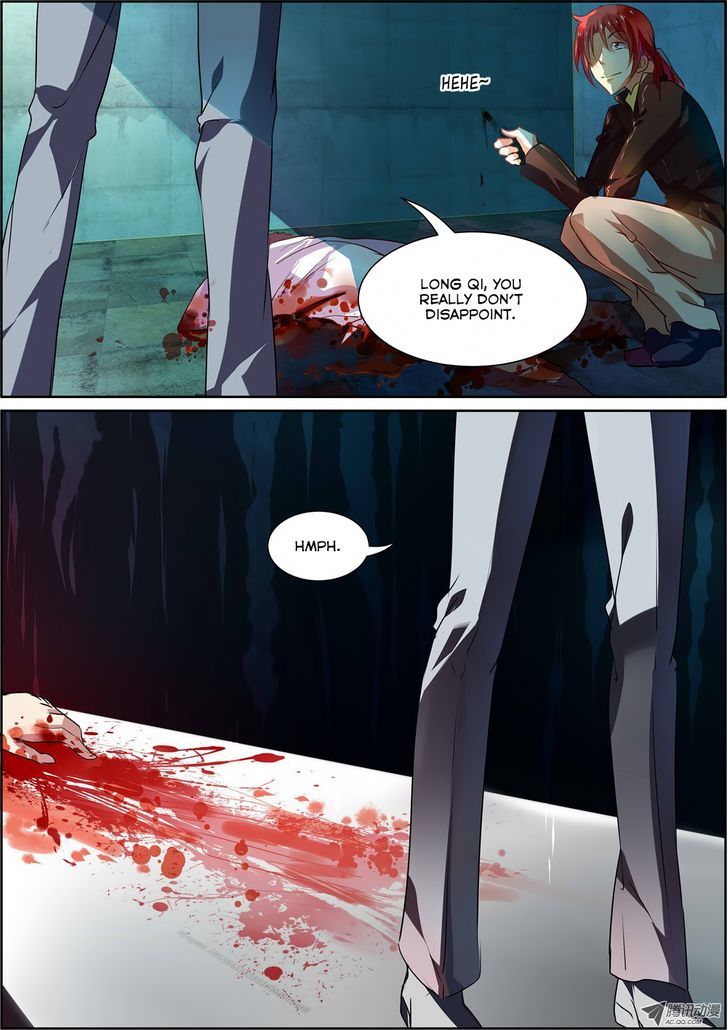 Chunqing Yatou Huolala Chapter 10 page 10 - Chapter 10