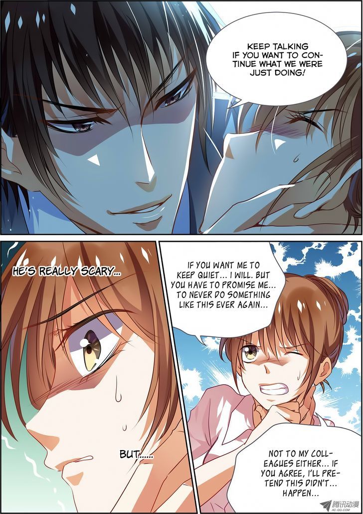 Chunqing Yatou Huolala Chapter 10 page 2 - Chapter 10