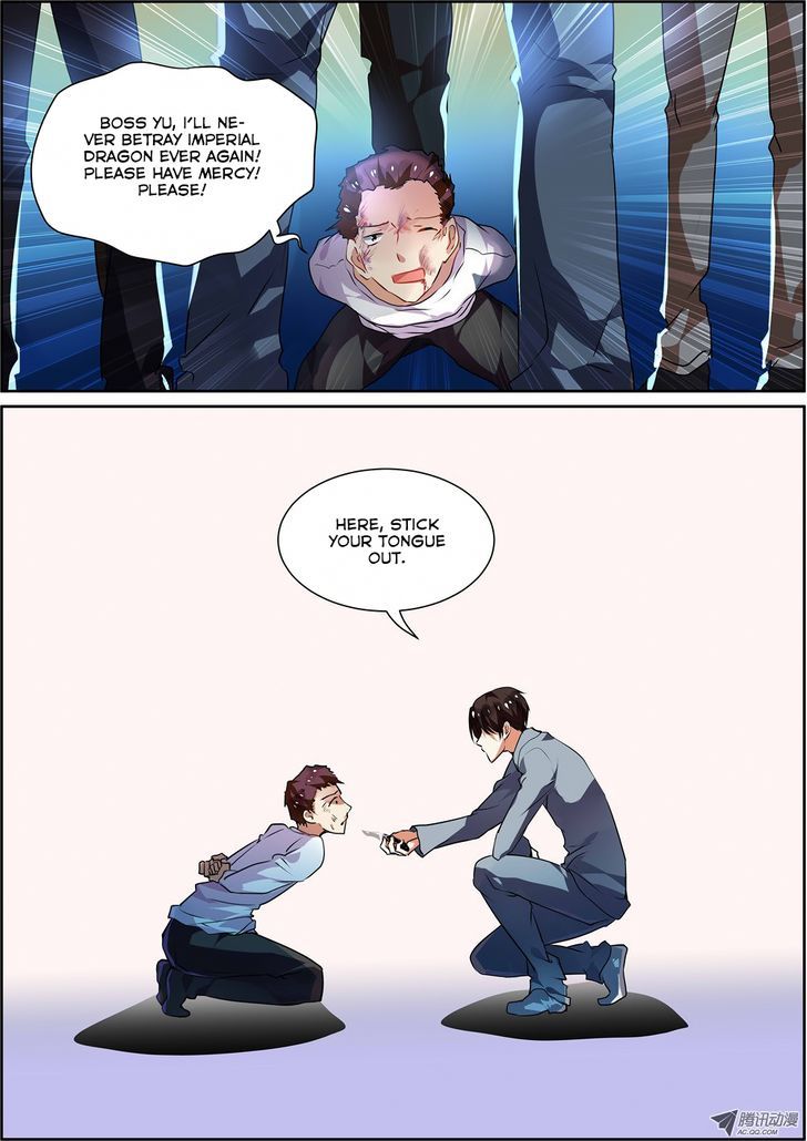 Chunqing Yatou Huolala Chapter 10 page 5 - Chapter 10