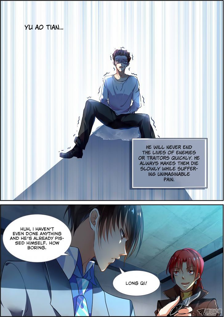 Chunqing Yatou Huolala Chapter 10 page 6 - Chapter 10