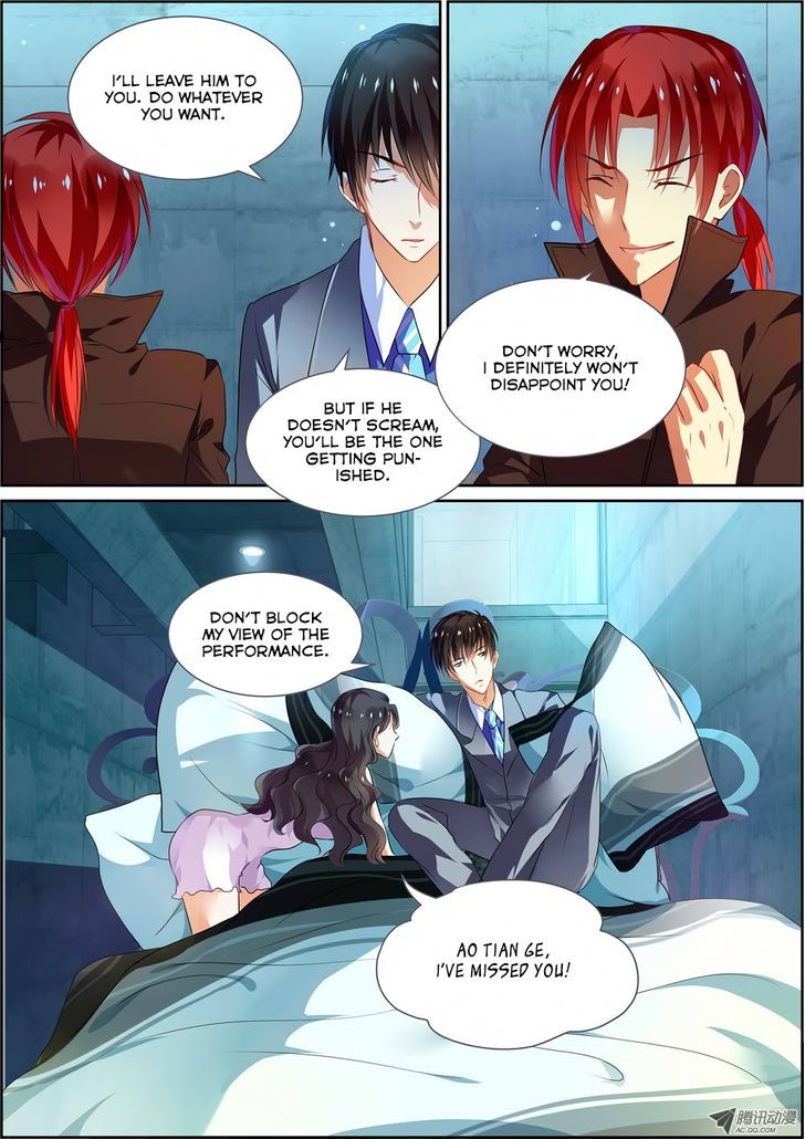 Chunqing Yatou Huolala Chapter 10 page 7 - Chapter 10