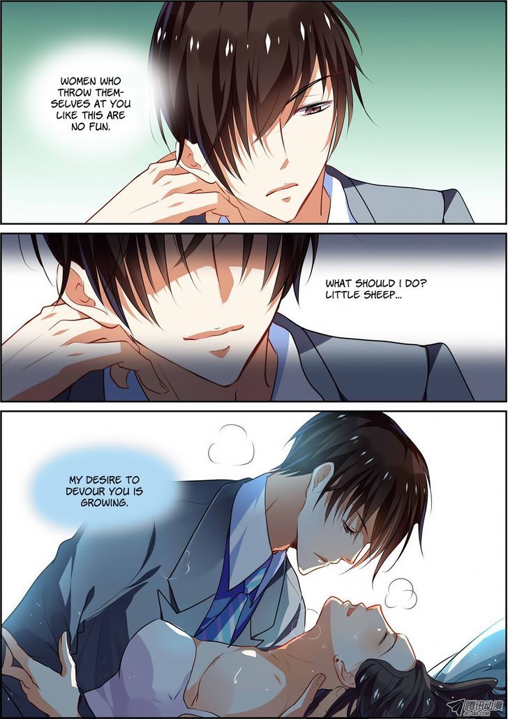 Chunqing Yatou Huolala Chapter 10 page 8 - Chapter 10