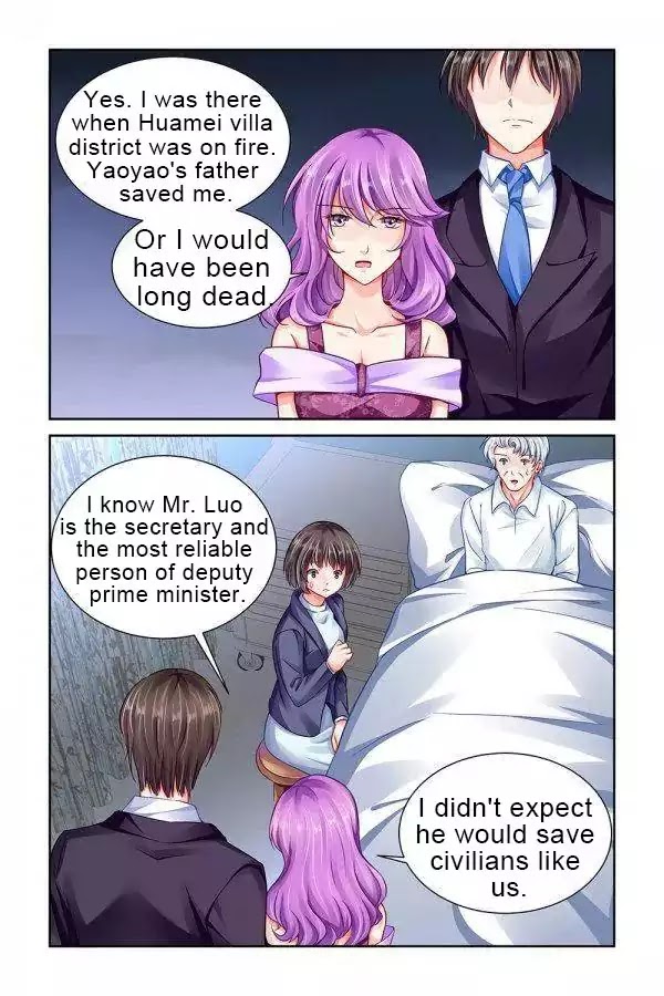 Chunqing Yatou Huolala Chapter 100 page 4 - Chapter 100