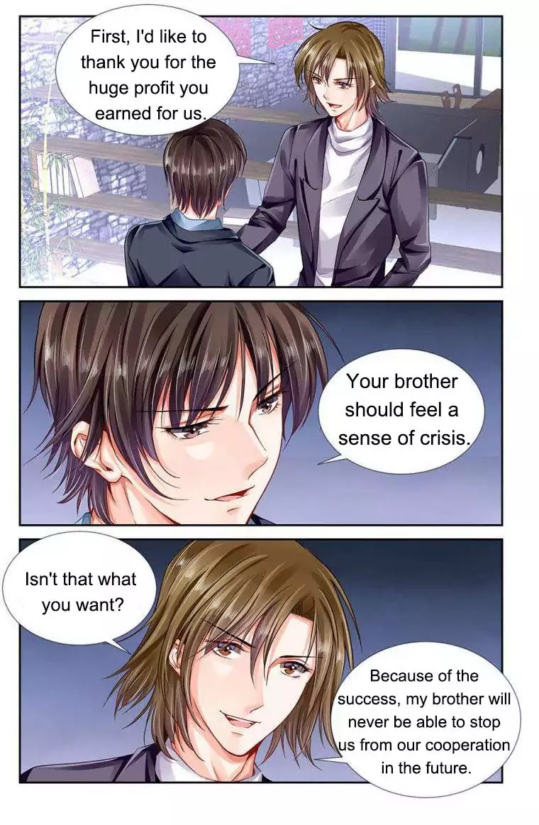 Chunqing Yatou Huolala Chapter 105 page 4 - Chapter 105