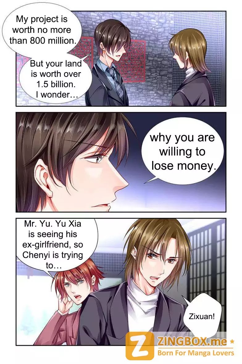 Chunqing Yatou Huolala Chapter 105 page 6 - Chapter 105