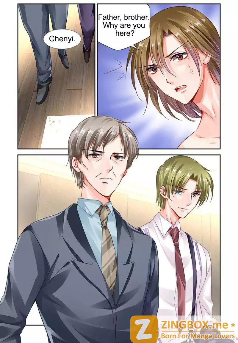 Chunqing Yatou Huolala Chapter 108 page 8 - Chapter 108