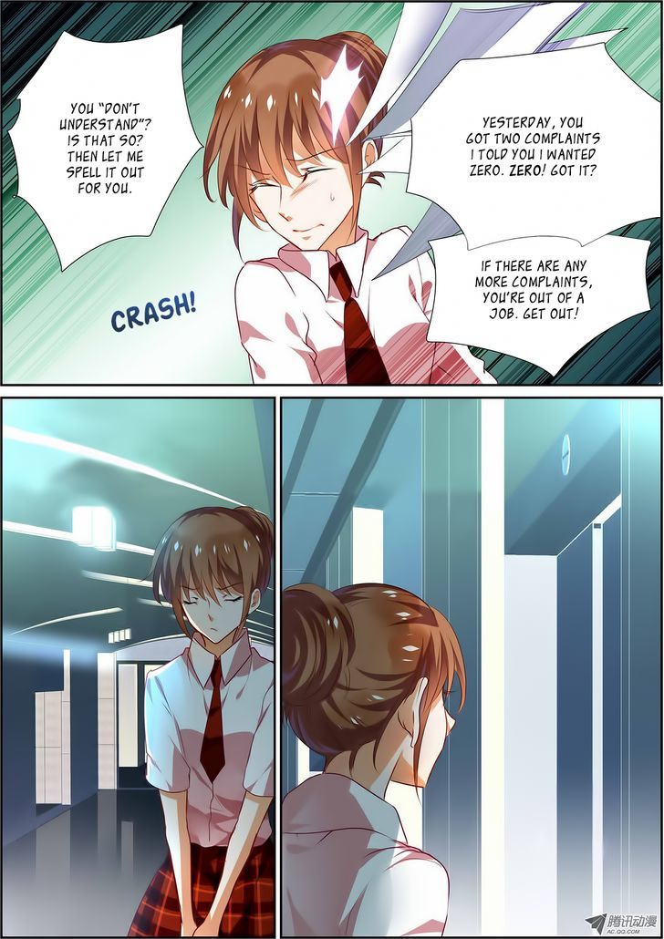 Chunqing Yatou Huolala Chapter 11 page 2 - Chapter 11