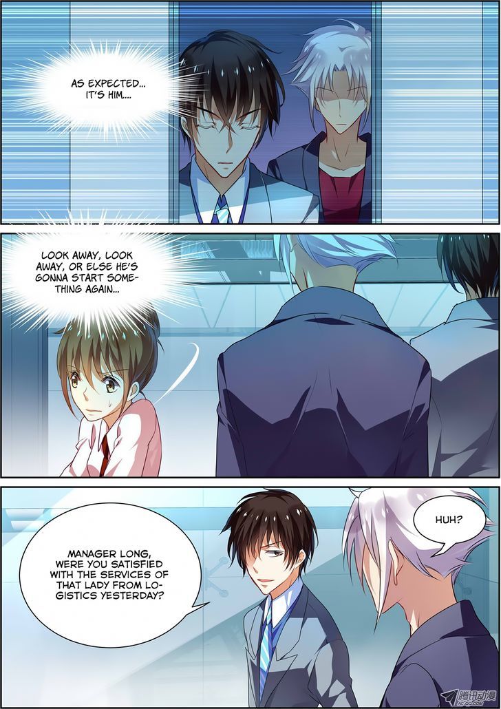 Chunqing Yatou Huolala Chapter 11 page 3 - Chapter 11