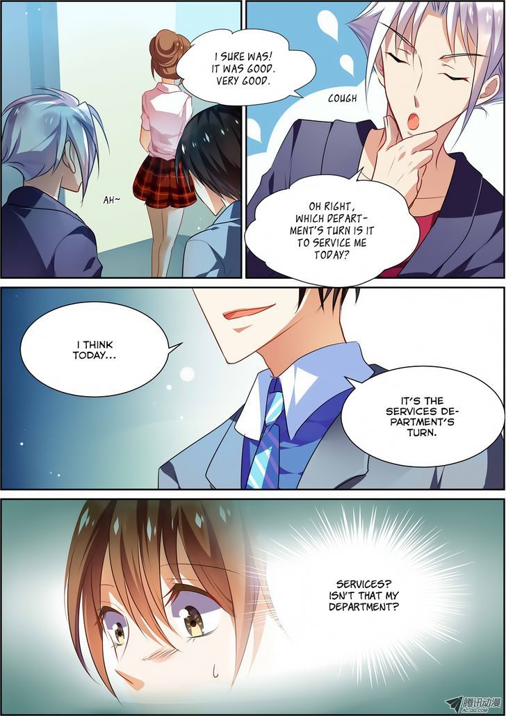 Chunqing Yatou Huolala Chapter 11 page 4 - Chapter 11