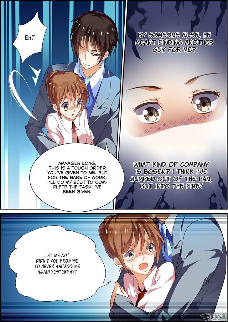 Chunqing Yatou Huolala Chapter 11 page 7 - Chapter 11