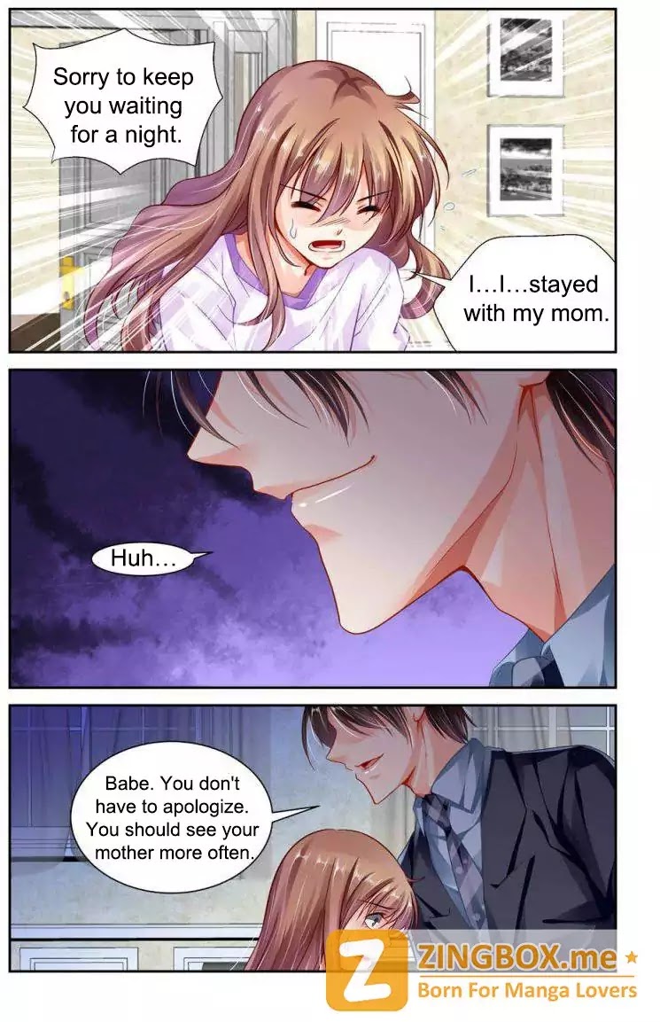Chunqing Yatou Huolala Chapter 110 page 5 - Chapter 110