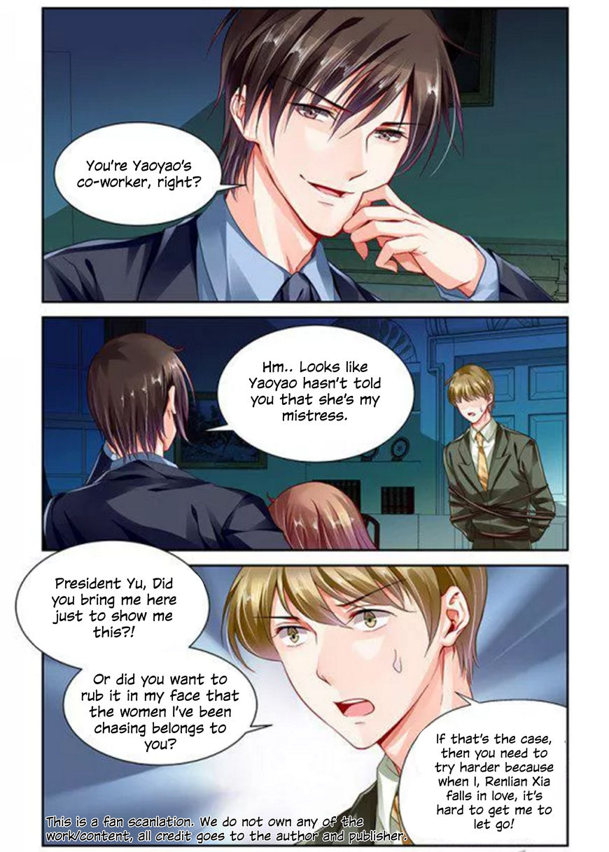 Chunqing Yatou Huolala Chapter 112 page 10 - Chapter 112