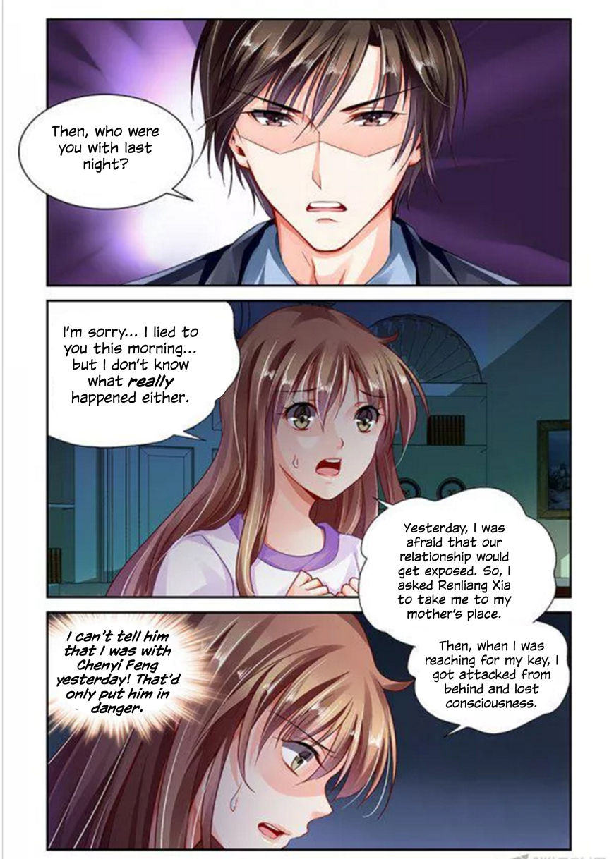 Chunqing Yatou Huolala Chapter 112 page 5 - Chapter 112
