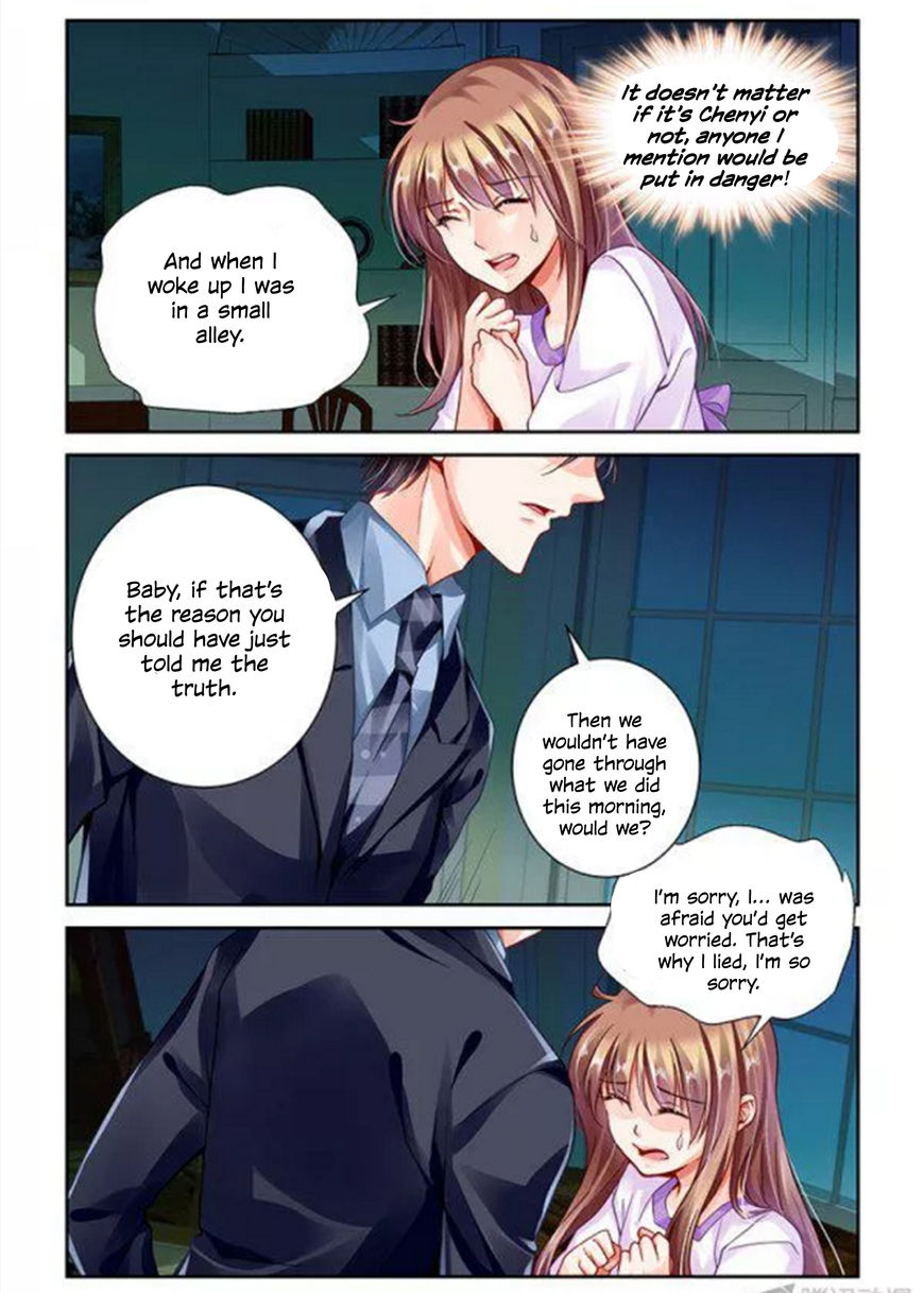 Chunqing Yatou Huolala Chapter 112 page 6 - Chapter 112