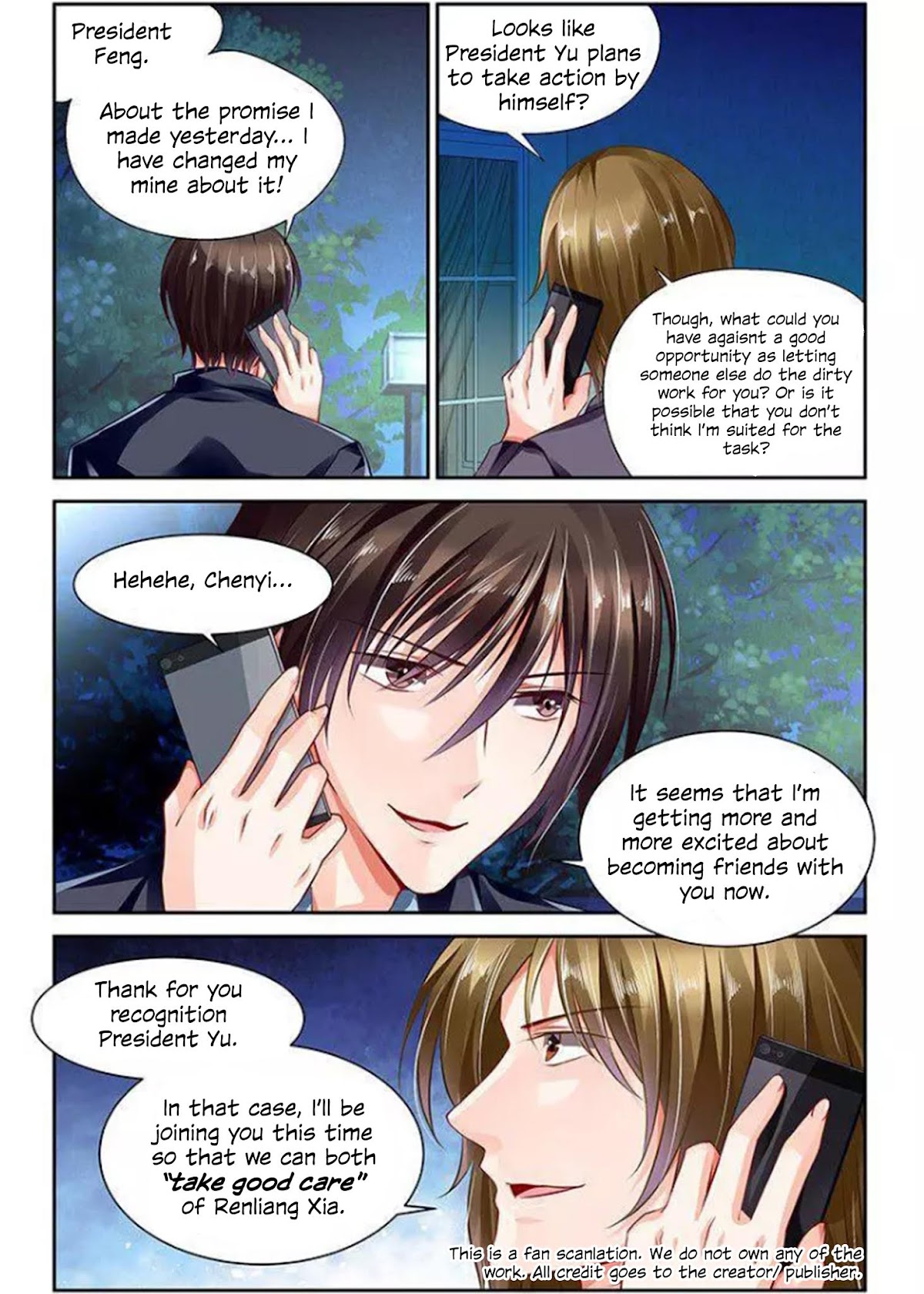 Chunqing Yatou Huolala Chapter 113 page 10 - Chapter 113