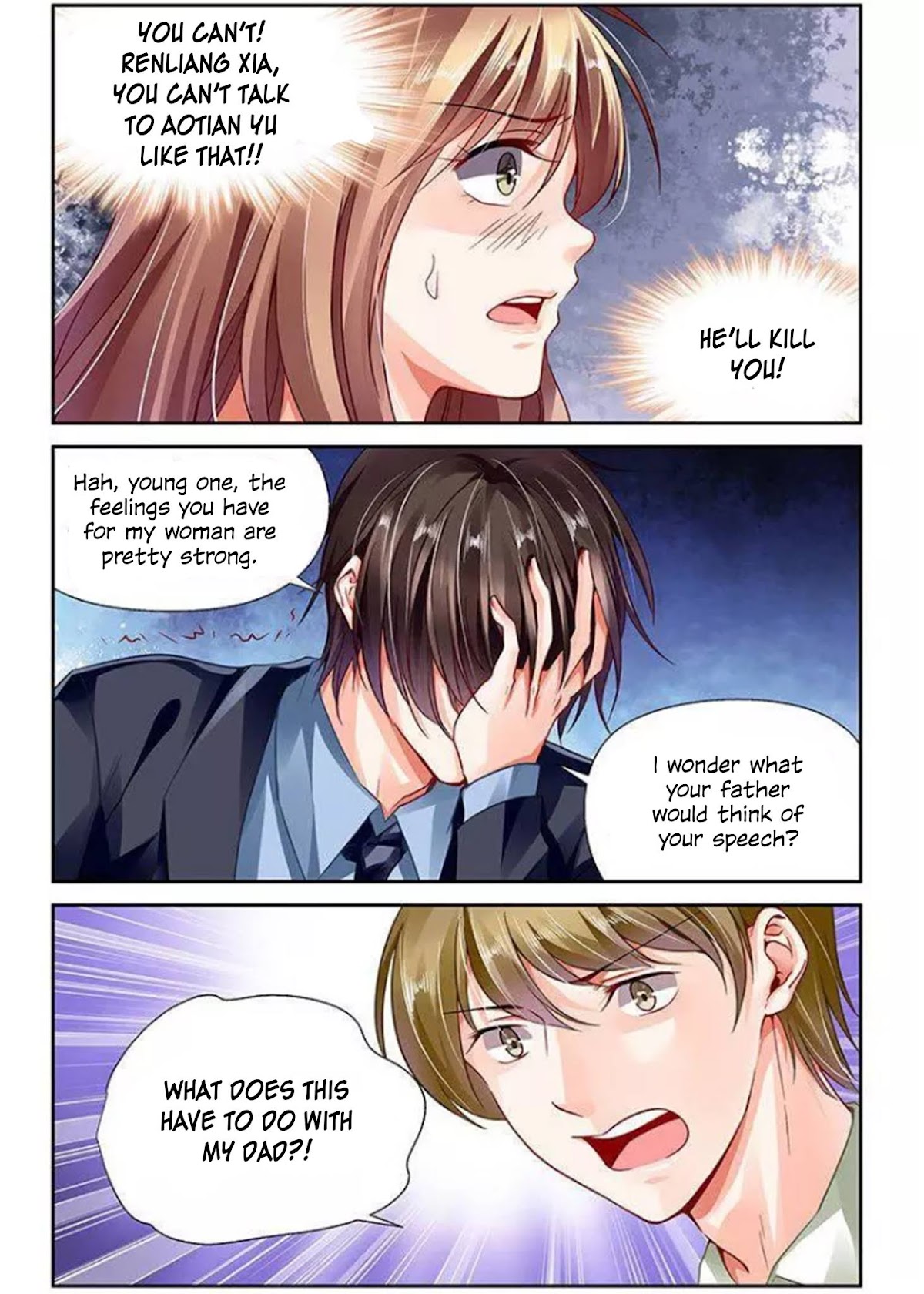 Chunqing Yatou Huolala Chapter 113 page 4 - Chapter 113