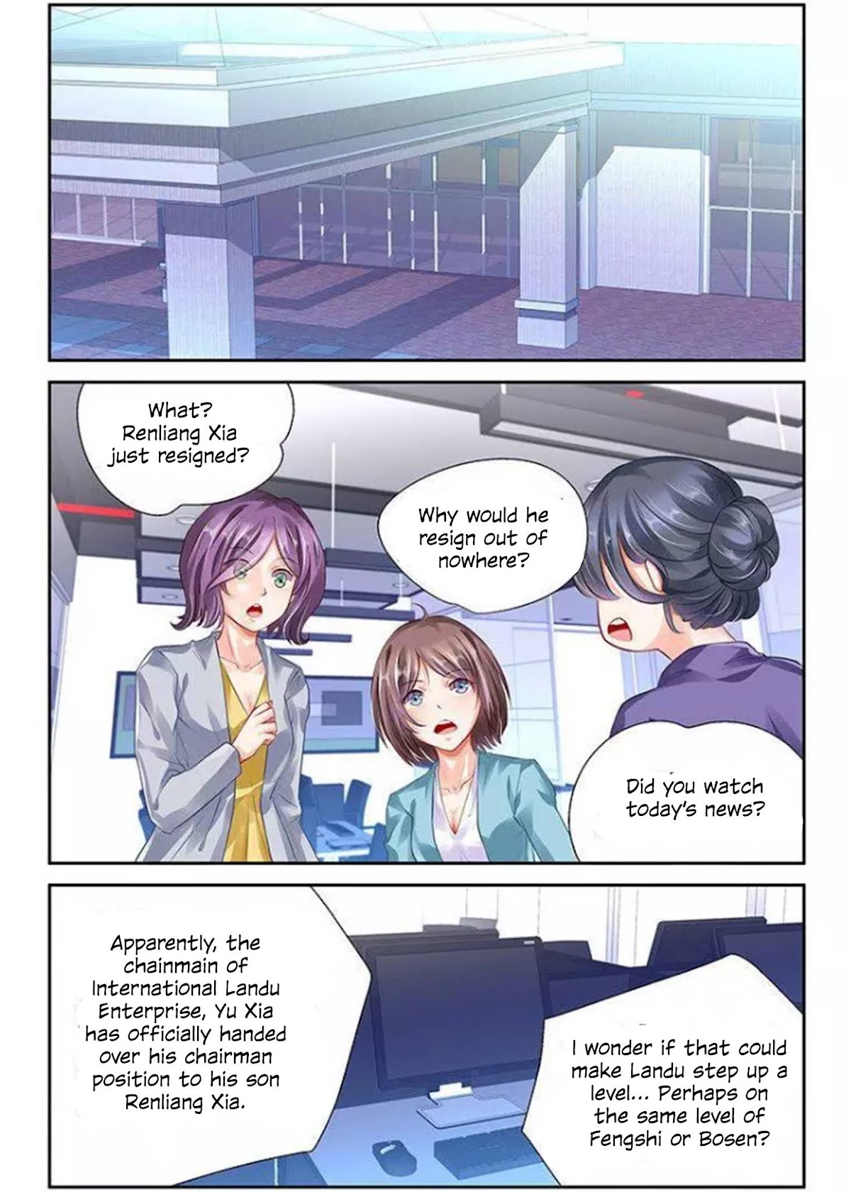 Chunqing Yatou Huolala Chapter 114 page 4 - Chapter 114