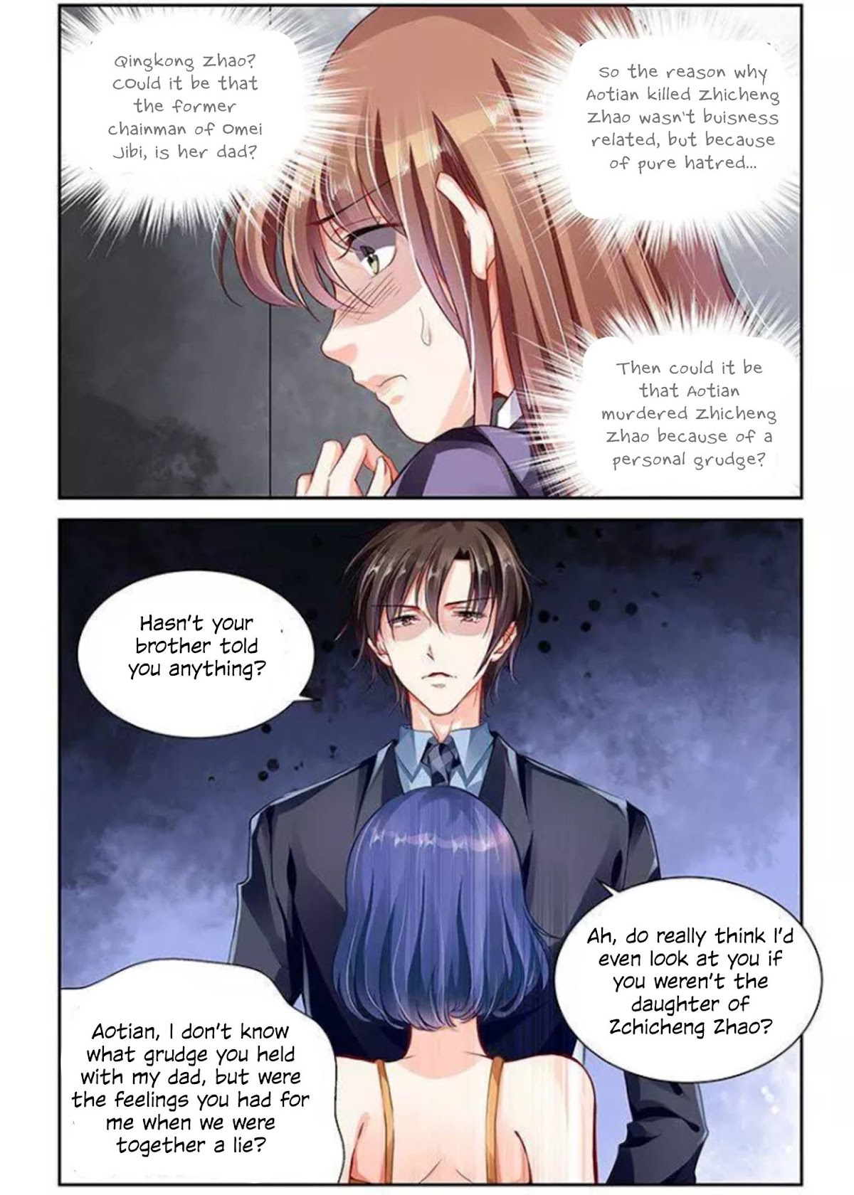 Chunqing Yatou Huolala Chapter 115 page 9 - Chapter 115