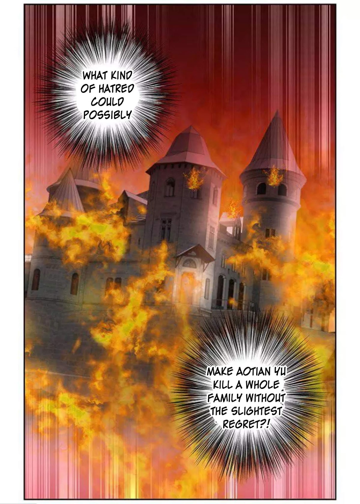 Chunqing Yatou Huolala Chapter 116 page 7 - Chapter 116