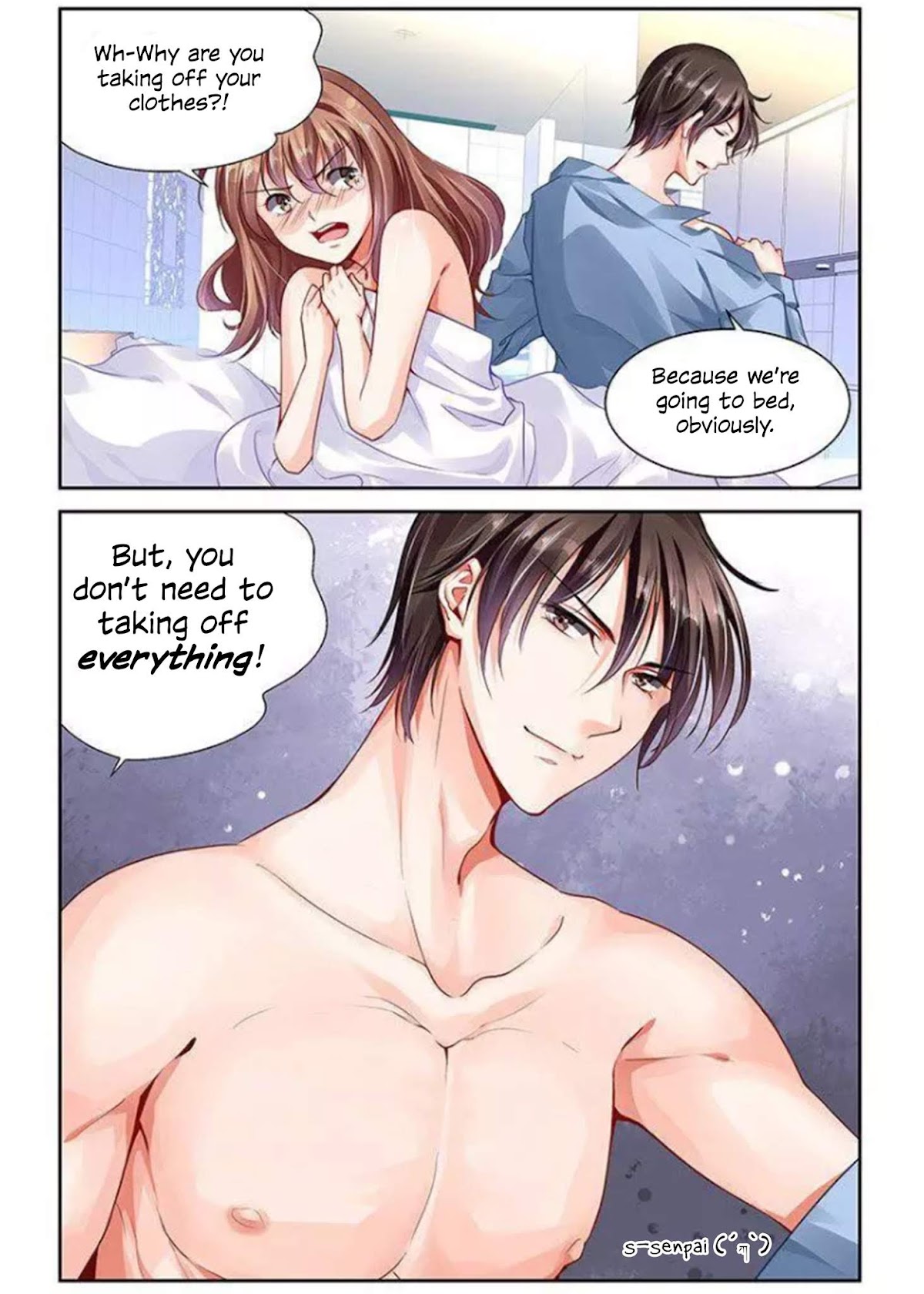 Chunqing Yatou Huolala Chapter 117 page 5 - Chapter 117