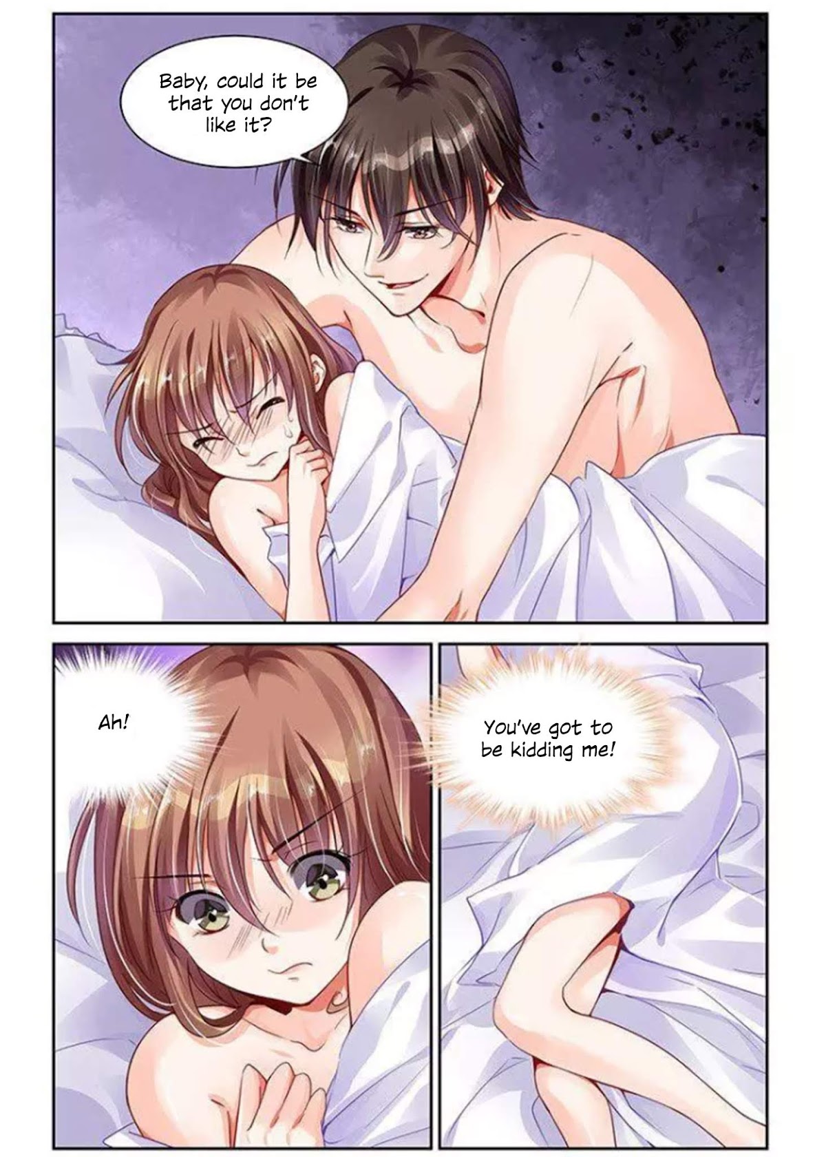 Chunqing Yatou Huolala Chapter 117 page 6 - Chapter 117