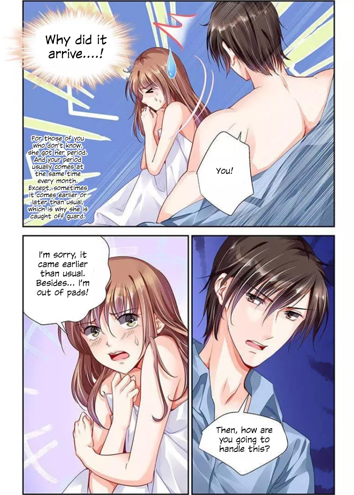 Chunqing Yatou Huolala Chapter 117 page 7 - Chapter 117