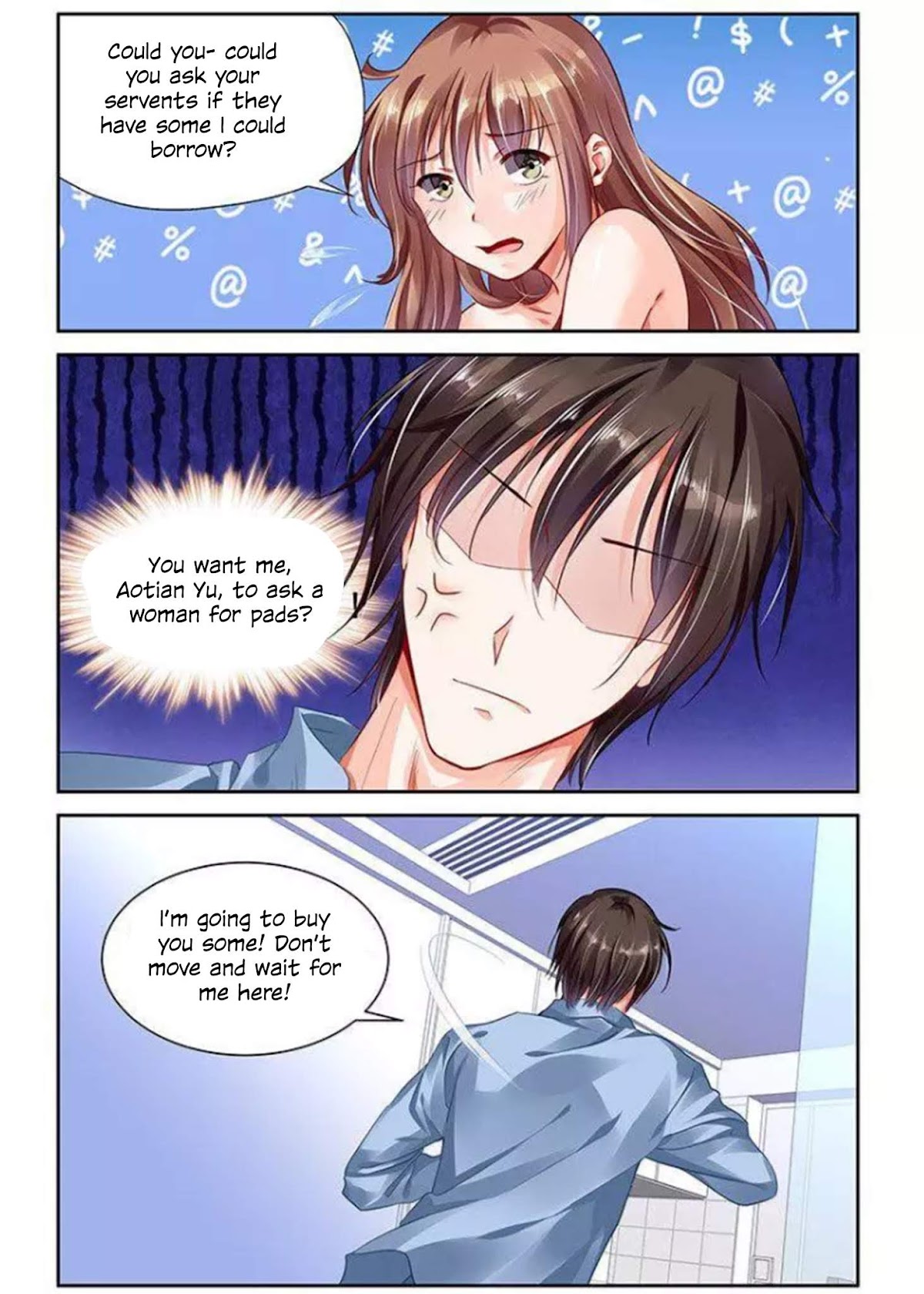 Chunqing Yatou Huolala Chapter 117 page 8 - Chapter 117