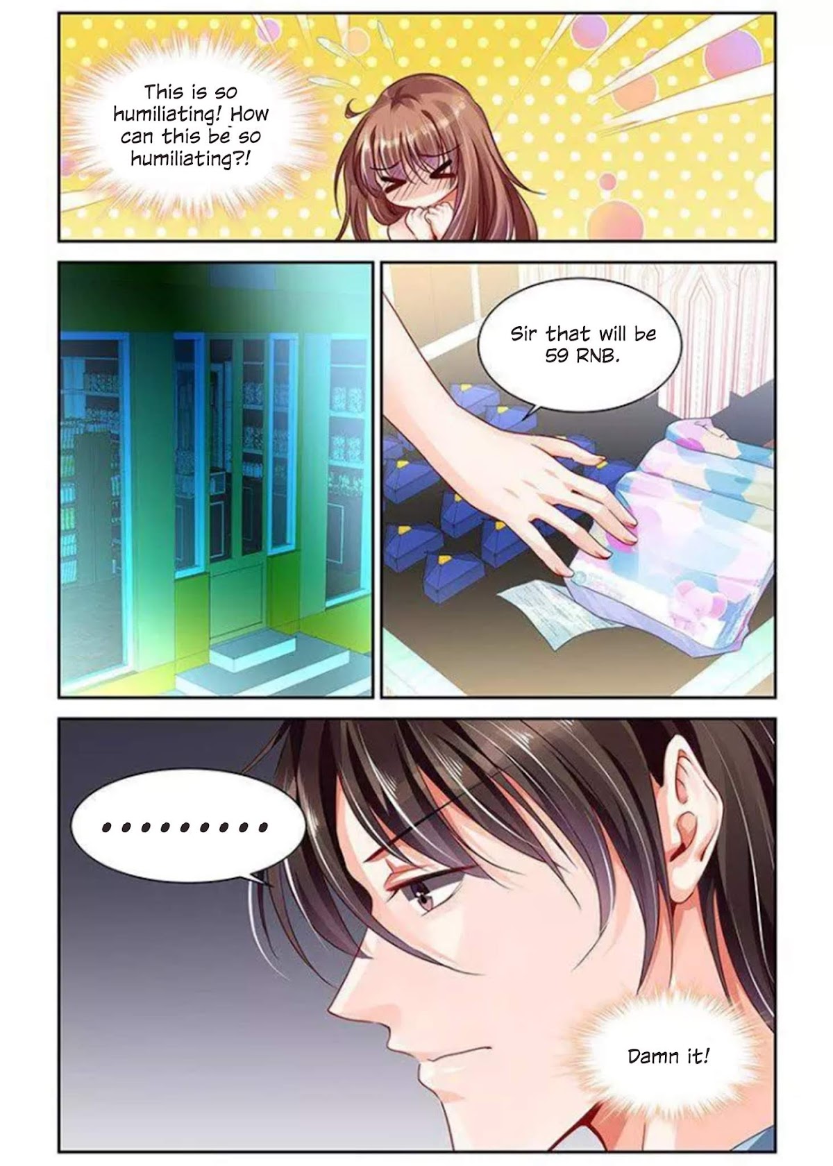 Chunqing Yatou Huolala Chapter 117 page 9 - Chapter 117