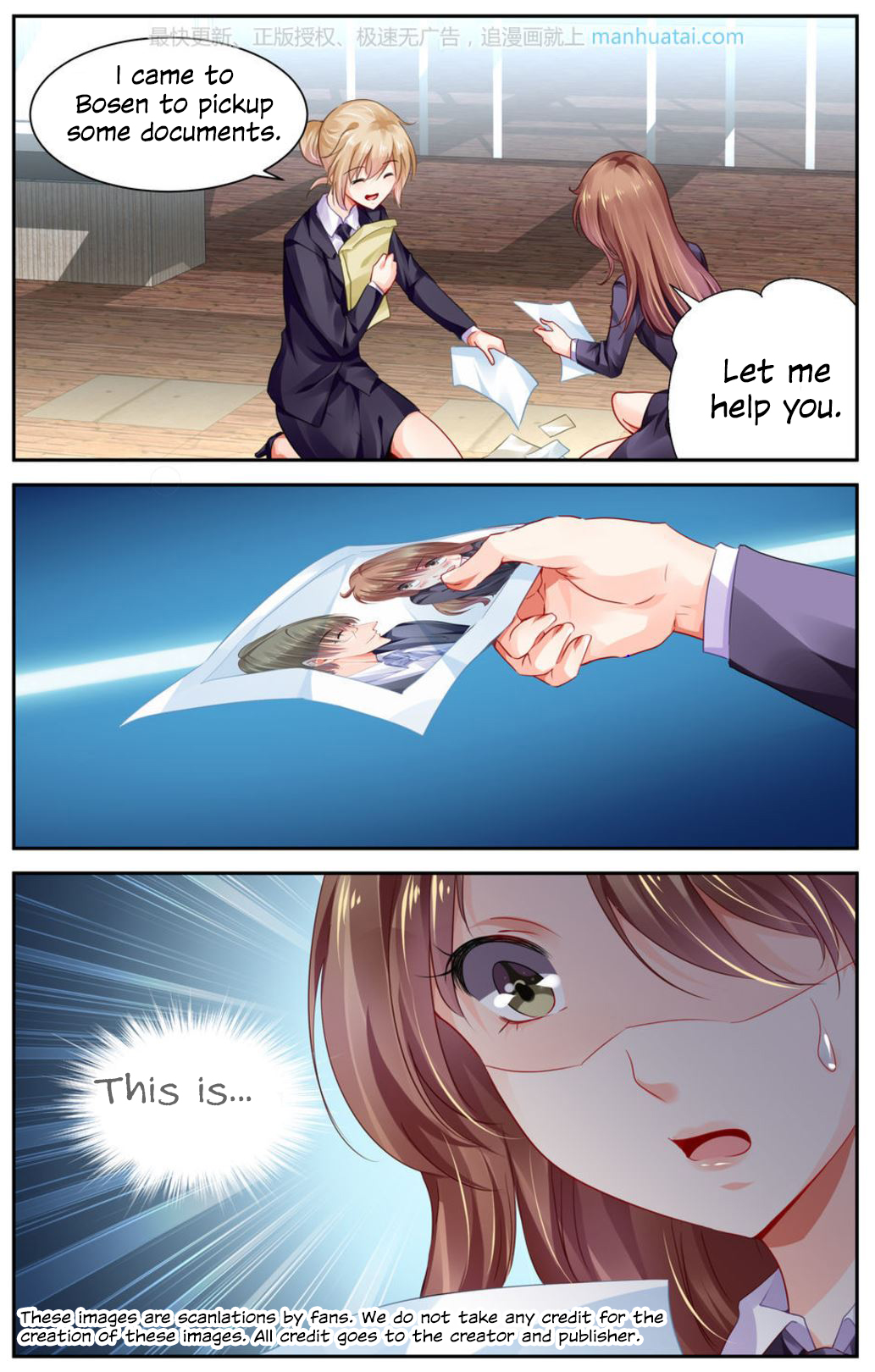 Chunqing Yatou Huolala Chapter 118 page 10 - Chapter 118