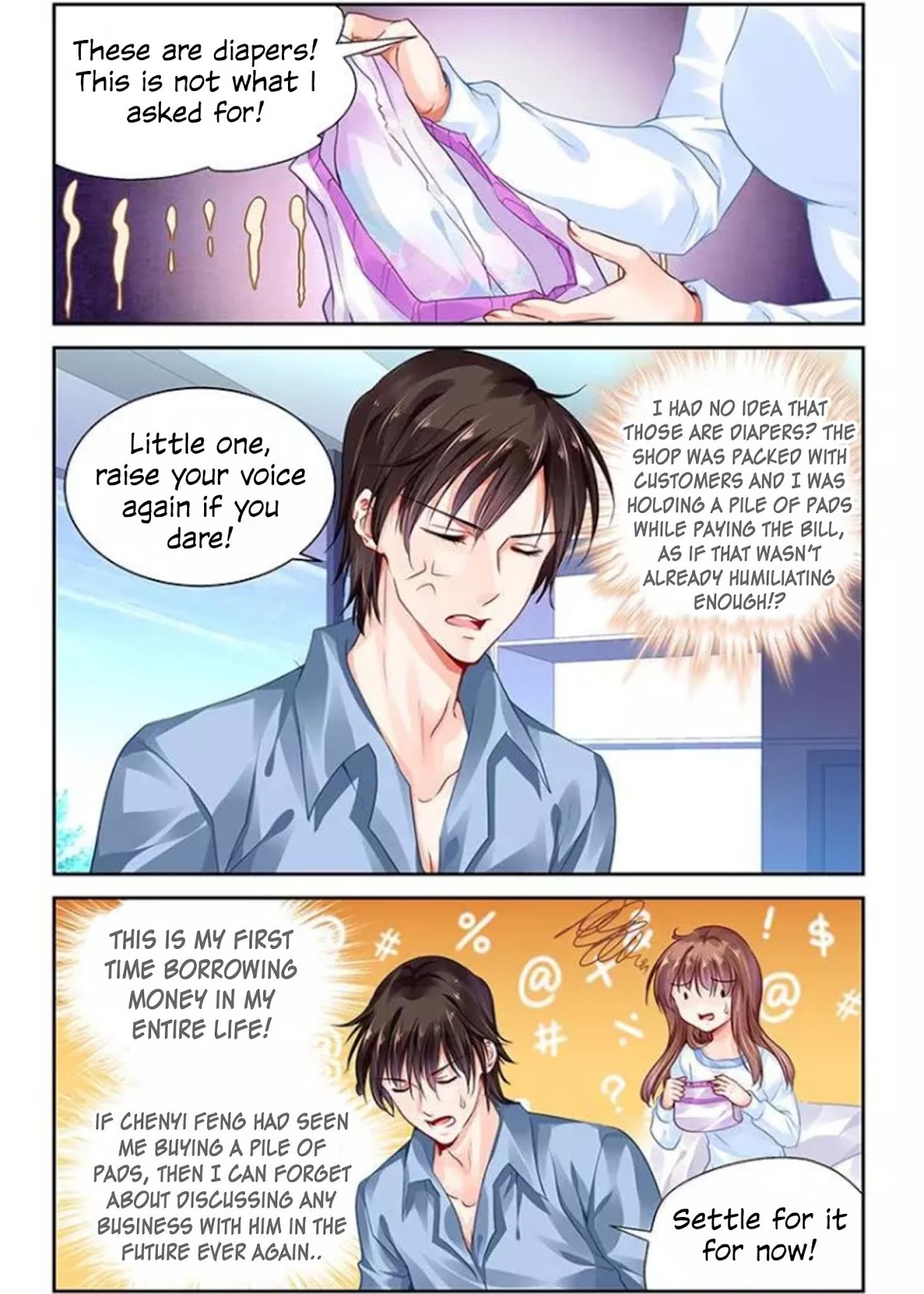 Chunqing Yatou Huolala Chapter 118 page 4 - Chapter 118